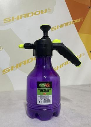 Опрыскиватель ручной drogo mt-2000 2л 2