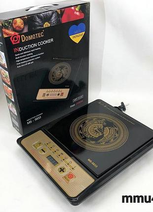Настільна плита domotec ms-5833, одноконфоркова індукційна електроплита 2000 вт, побутова