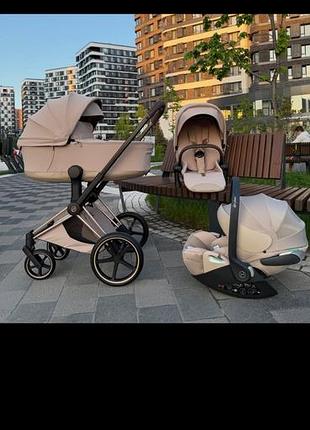 Cybex priam 5.0 style cozy beige