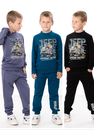 Костюм для мальчика джип, jeep, двунитка, костюм свитшот и брюки, спортивный костюм для мальчиков