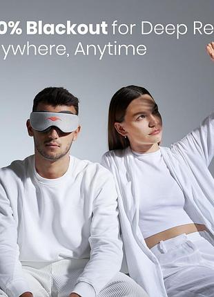 Анатомическая премиальная маска для сна manta sleep mask + беруши и чехол