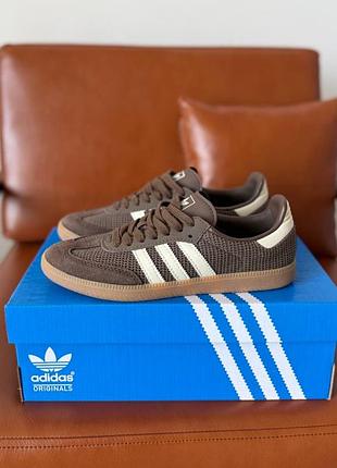 Adidas samba og cardboard brown