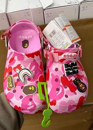 Рожеві crocs bape/крокси жіночі/крокси бейп