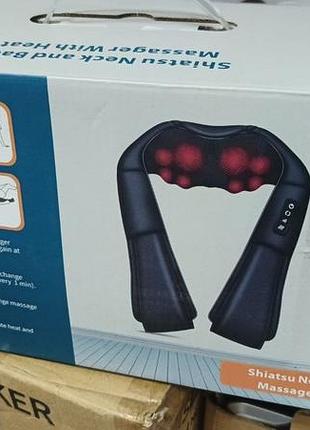 Массажер для шеи и спины shiatsu neck and back massager with heat (модель: jh-r2)