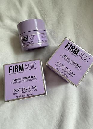 Instytutum firmagic everynight firming mask — це високоефективна нічна ліфтинг-маска для обличчя.