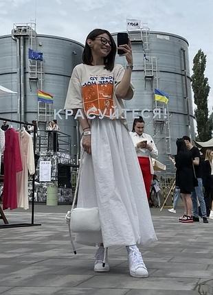 Юбка баллон s