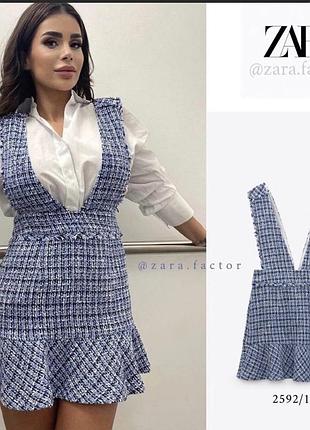 Сарафан zaraure твидовой в клетку с воланом, l