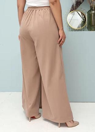 Shein 4xl ідеальні легкі базові трендові жіночі штани палаццо бежеві
