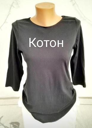 Футболка чорного кольору з рукавами  3/4 від бренду new look