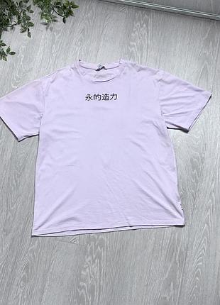 Футболка only&amp;sons (m)