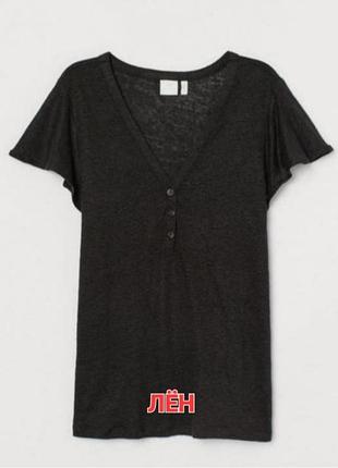 Лляна футболка-блуза h&amp;m