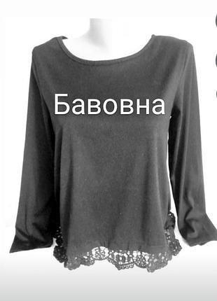 Лонгслив, футболка черного цвета с длинным рукавом