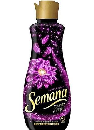 Кондиционер 800мл pon purple rain тм semana