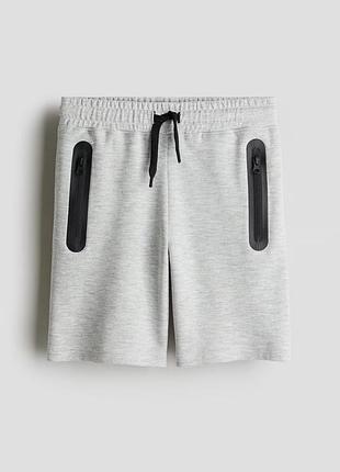 H&m новые классные трикотажные стильного фасона шорты на мальчика