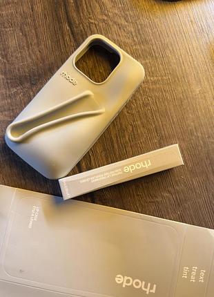 Чехол rhode + блеск + коробка 2