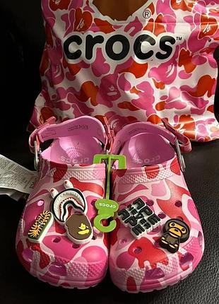 Розовые crocs bape/кроксы бейп/кроксы bape