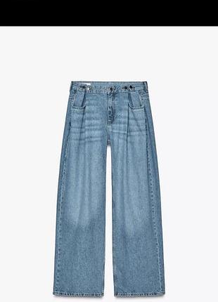 Джинси зара широкі сині zara jeans