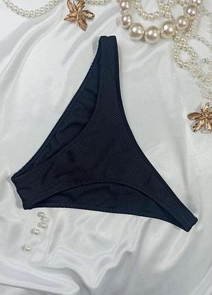 Eur 40 🖤 базовые фактурные черные плавочки плавки бикини низ купальника в рубчик от немецкого бренда censored (new yorker)