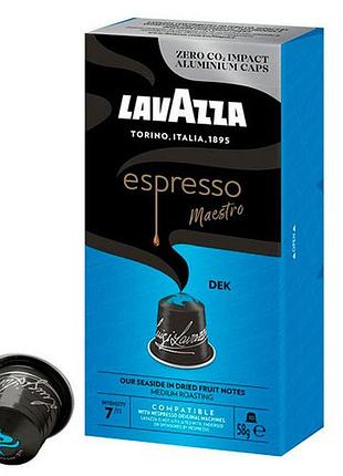Кава в капсулах lavazza nespresso espresso maestro decaffeinato 10 шт