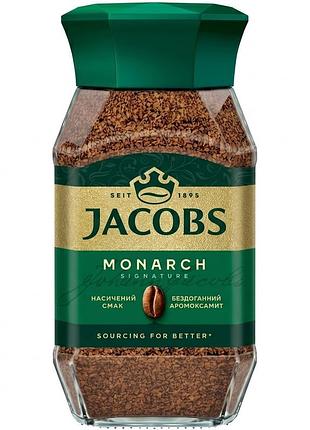 Кава розчинна jacobs monarch 95 г банка