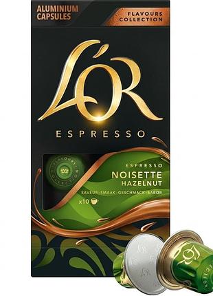 Кофе в капсулах l'or espresso hazelnut 10 шт