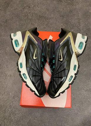 🛍 nike air max x skepta tailwind 5 grey white