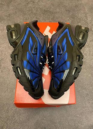 🛍 nike air max x skepta tailwind 5 black blue