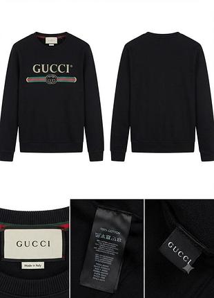 Світшот gucci 🔥