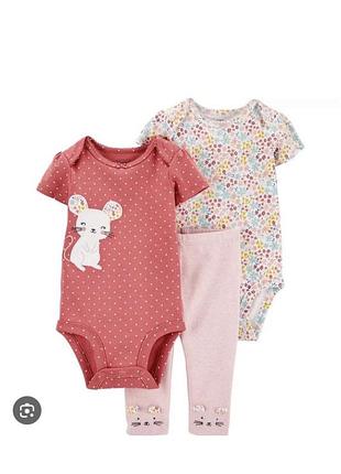 Carter’s котоновий комплект 3в1