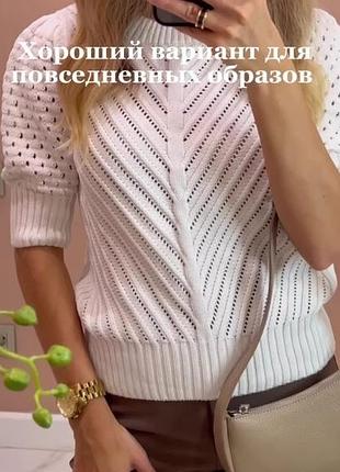 Стильне в'язання спицями та гачком кофта футболка від me-em