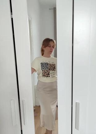 Атласна спідниця