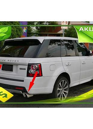 Насадки на глушитель v2 2 шт нержавейка для range rover sport 2005-2013 тюнинг задние хромированные элем ve-33