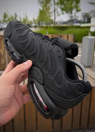 Nike air tn plus drift