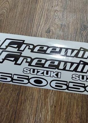 Білий із чорним наклейки на сузуки фрівінд freewind suzuki мотоцикл бак пластик