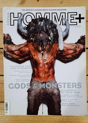 Фотобук-журнал arena homme (summer-autumn 2007), fotobook, артбук; ведущий мировой журнал о мужской моде