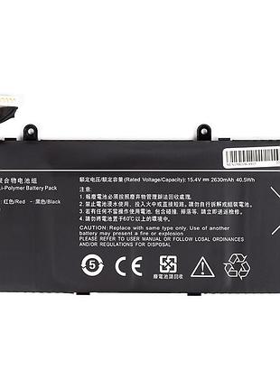Акумулятор powerplant для ноутбуків xiaomi mi ruby 15.6" series(n15b01w) 15.4v 2630mah