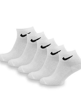 Носки женские средние спортивные nike stay cool хлопок 36-40, набор 5 пар белый