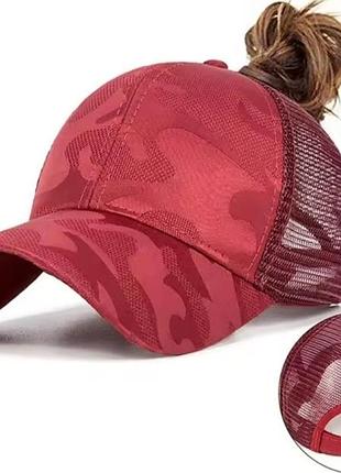 Кепка бейсболка женская для пучка хвоста регулируется onesize камуфляж красное вино (9067)