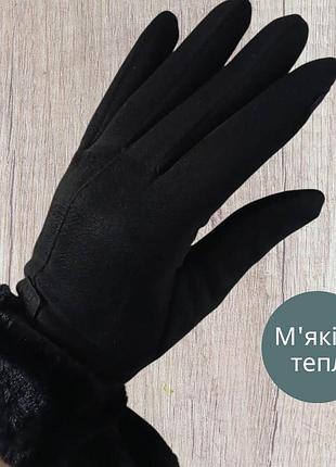 Рукавички сенсорні жіночі зимові екозамш okpoint на хутрі чорні one size (142811b)