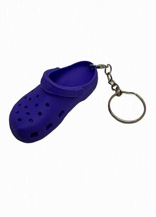 Брелок крокс (crocs) mini | миниатюрный брелок в виде сабо | 3d-печать