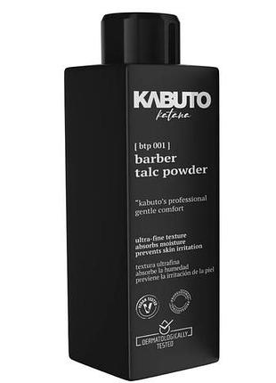 Тальк для тіла kabuto barber talc powder 180 г