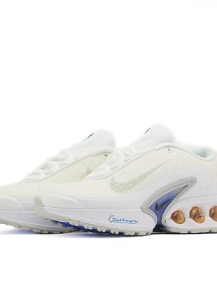Кросівки nike air max dn blueprint