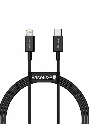 Кабель baseus superior series type-c to ip pd 20w 1m black
