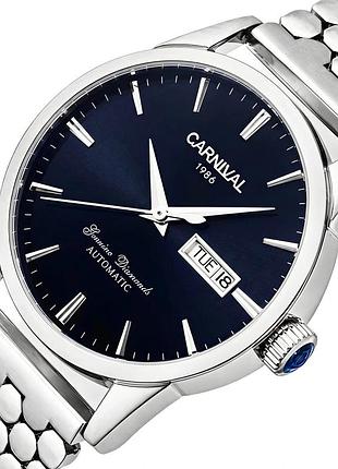 Наручний годинник carnival flagman silver honey, 2 ремінці