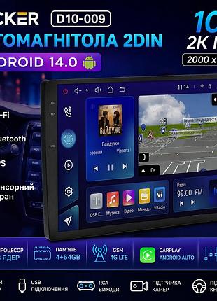 Автомагнитола 2din decker android 14.0, 10" 2k ips дисплей, wi-fi, bluetooth, gps сенсорная автомобильная магнитола