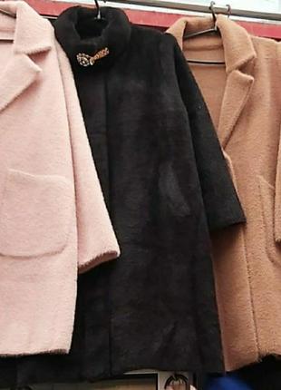 Шикарные пальто с воротником, люкс качество,альпака, размер последние размерчики ⚠️