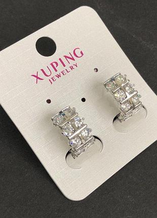 Серьги xuping родий с белыми камнями 16х8мм +- новинка