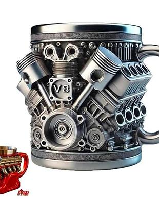 Кружка «двигательv8» кружка в форме двигателя об'єм 200 мл 04767