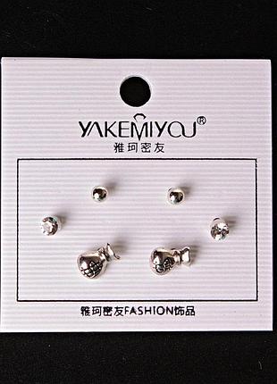 [ 5 мм ] серьги денежные мешки шарики страза silver [ 5 мм ] серьги денежные мешки шарики страза новинка