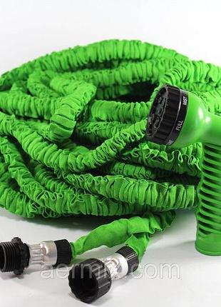 Шланг поливочный x-hose 45 м шланг садовый